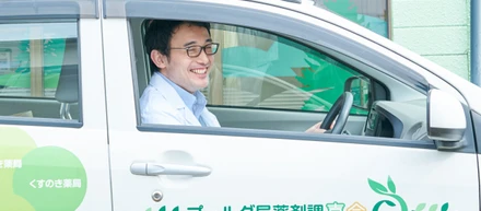 「地域の拠点となる薬局へ！」ひのき薬局・建て替えプロジェクトに挑むリーダーへ社長がインタビューしてみた @会津若松