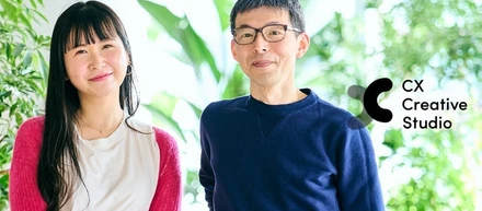 【CX Creative Studio note更新のお知らせ】性教育から日本をアップデート。CXクリエイティブは、社会をエンパワーメントするツールとなる