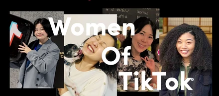 IWD2022：TikTokで輝く社員を紹介