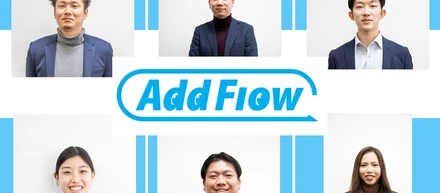 2023年卒学生向け　会社説明会　開催報告！