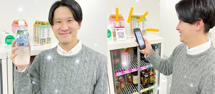 ✨社内でいつでも飲み物が買えます✨
