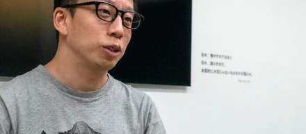YAMAPのテクノロジーとアイデアを、安全登山と環境保全につなげる