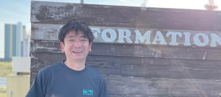 アウトドアベンチャーでの働き方。地域と密着した経営！【社員インタビュー】