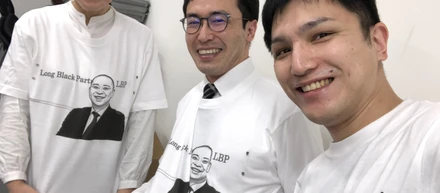 「地銀出身」×「地方在住」×「アルムナイ」×「柔術家」が語るLBPの魅力とは