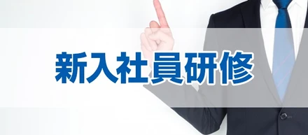 日本文化の疑問と考え方　　　　　　　　　　　　　　～外国人が感じる日本文化の違い～