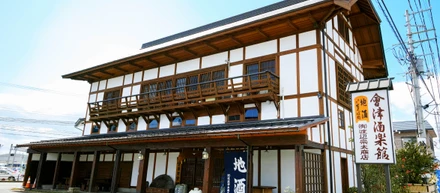 店舗紹介