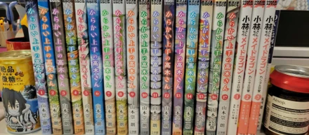 マンガ(/・ω・)/