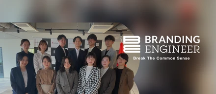 祝・2022年BE入社式　新たに12名の仲間が入社！