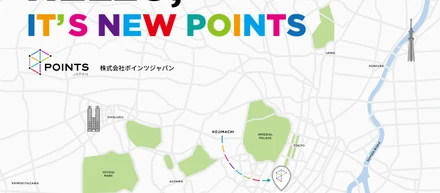 オフィスをGINZAに移転しました。