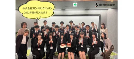 【2022イベント】入社式を開催しました！