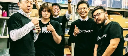働くこと