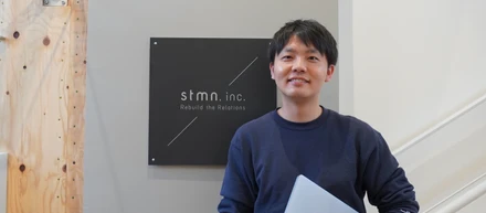 エンジニアという新たなキャリアへの挑戦とベンチャーの魅力