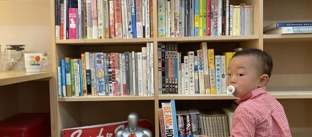 〜ありがとう通信〜 vol.2