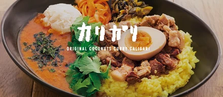 飲食事業を立ち上げる意義