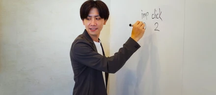 【Lifunext社員紹介】Lifunextの拡大に重要な「人材育成」と「事業課題の解決」の責任者　                         取締役 常務 富田隆志