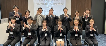 【on-boarding(入社式)を大公開！】新卒1年目の決意表明も必見です！