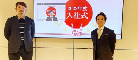 「1年後に『日本中の新卒で私たちが1番頑張った』と誇れるような成長を一緒に遂げたい」ー2022年度入社式でシードテック代表高原が伝えた想い
