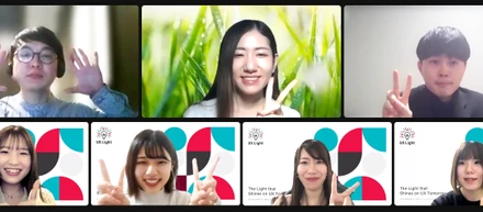 初の外部公開！UX Light #6を開催しました！