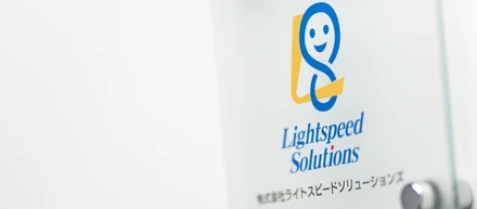 ネットの可能性を信じて、この業界でずっと。