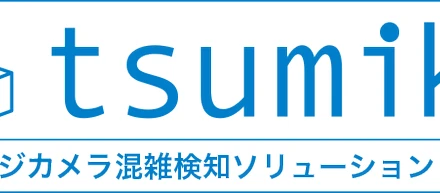 なんばCITY・なんばパークス内のカフェ７店舗で、 混雑状況表示サービスの実証実験を開始