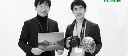東京で８年働いた僕が鹿児島の環境ベンチャー企業に入社した理由