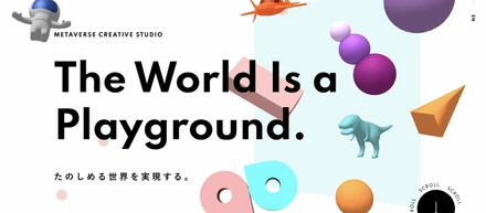 株式会社ambr、創業以来初のコーポレートサイトを公開