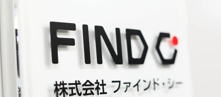 【価値観/VALUE】５つの心構え（挑戦、誠実、面白く、可能性、プロのプライド）