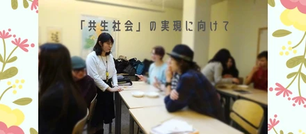 〈22卒紹介〉「教育」を学び「共生社会」に向けた第一歩へ