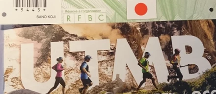 UTMB