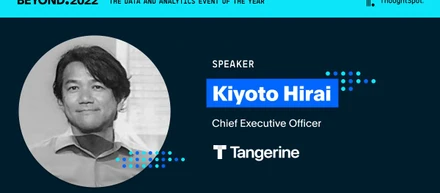 ThoughtSpot米国ラスベガスで開催される年次イベント「Beyond」今年最もエキサイティングなデータおよびアナリティクスのカンファレンスに、日本からTangerine株式会社のCEO登壇！