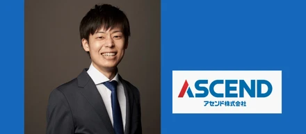 自分たちの手で、10年後のスタンダードになるプロダクトを仕掛けにいく。元コンサルの物流業界への挑戦