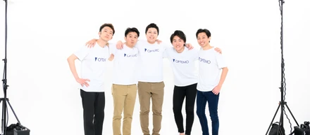 日本の商習慣を本気で変える！WEB体験を変えるOPTEMOで叶えたい世界