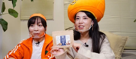 リソースないから自分が素材になるタイプのPRやってます。