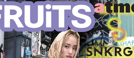 スニーカー超人気店と伝説の雑誌とのトリプルコラボ誌をリリース
