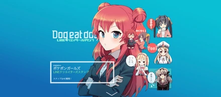 誰もスマートフォンに興味がなかったころiPhoneアプリ作ってました！