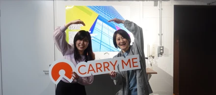 キャリーミーのファンをもっと！人々の心を動かす「広報マーケティング部」のお仕事
