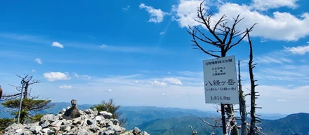 今シーズンの登山開幕戦