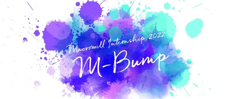 今年もマクロミルのサマーインターンシップ『M-bump』開催！！