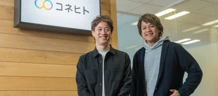 「二代表制」で高める社会価値と経済価値─USEN Media 成内英介×コネヒト 高橋恭文対談