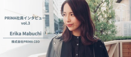 新卒3年目で超大手企業から独立。自身もZ世代の社長が、Z世代マーケティングにかける想いとは？
