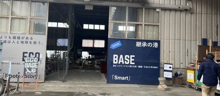 鹿児島事業所（ECOBASE KAGOSHIMA）のメンバーと仕事内容を紹介！