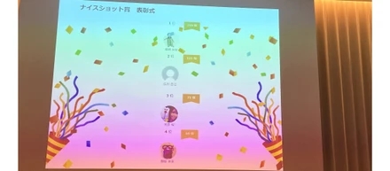 3ヶ月に1度、3万円GET！！？？ゴルフライフ独自の表彰制度・ナイスショット賞🏌️‍♀️⛳