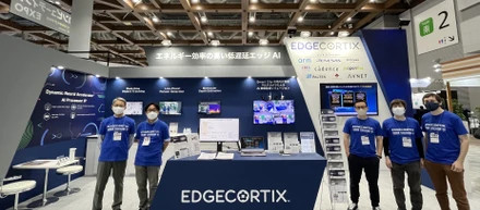 NexTech Week - 第6回AI EXPOに出展しました- レポート