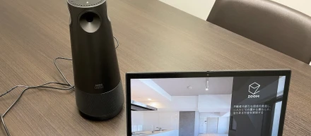 WEB会議用マイク・スピーカー付き360度カメラをお借りしました。