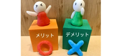 あえてSES（客先常駐）を選択するメリットとは？