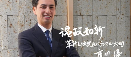 金融業界からコンサルへ転身！市川さんが4年で執行役員に昇進できた理由