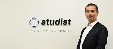 「売れ続ける仕組み」を作る。「The Model」の限界を突破するマーケティング部の挑戦