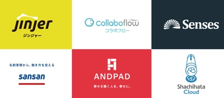 創業99周年の老舗企業なのに、ITツールを柔軟に使いこなす建設会社は”フジサワ”だけ！