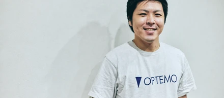 インサイドセールス向け商談ツール「OPTEMO」で商習慣を変える！ CTO候補のエンジニアを募集！
