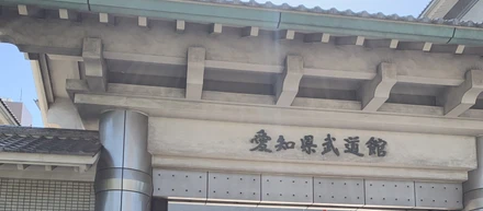 まさか・・・